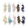 10Pcs 5 Styles Constellation Natural Aquamarine & Citrine & Tiger Eye & Lapis Lazuli & Rose Quartz Copper Wire Wrapped Chip Beaded Connector Charms PALLOY-JF02905-04-1