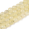 Dyed Natural White Jade Beads Strands G-T139-8mm-60-13-4
