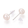 Natural Pearl Stud Earrings PEAR-N020-06C-01-3