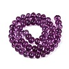 Crackle Transparent Glass Beads Strands GLAA-N074-02B-05-3