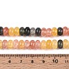 Glass Beads Strands GLAA-N059-5x8mm-31-4