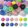 24Pcs 12 Colors Resin Rhinestone Beads RESI-YW0003-13-1