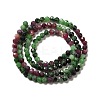 Natural Ruby in Zoisite Beads Strands G-I341-13A-3