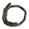 Natural African Turquoise(Jasper) Beads Strands G-Z111-A13-02-5