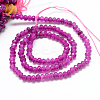 Natural White Jade Bead Strands G-R343-2x4-24-2
