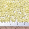 MIYUKI Round Rocailles Beads SEED-X0054-RR4451-3