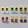 Sunflower Flowerpot Food Grade Eco-Friendly Silicone Beads SIL-TAC0002-20-1