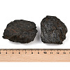 Rough Raw Natural Black Tourmaline Beads G-K314-04-4