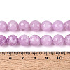 Natural White Jade Bead Strands G-R346-10mm-12-5