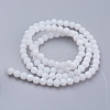 Faceted(32 Facets) Glass Beads Strands EGLA-J042-4mm-26-2