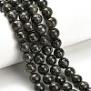 Natural Green Kyanite Beads Strands G-H335-B02-8mm-AB-1