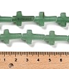 Natural Green Aventurine Beads Strands G-I337-A06-01-5