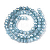 Ombre Effect Dyed Glass Beads Strands GLAA-T025-4mm-09G-2