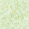 Frosted Glass Beads FGLA-D300-01-5