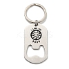 Father's Day Gift 201 Stainless Steel Oval with Word Bottle Opener Keychains LS-KEYC-E040-02P-02-1