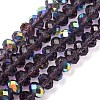 Electroplate Transparent Glass Beads Strands EGLA-A046-01B-11-1