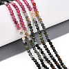 Gradient Color Natural Multicolor Tourmaline Beads Strands G-T141-68B-1