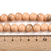 Baking Paint Glass Beads Strands DGLA-N013-10mm-07-4