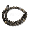 Natural Volcanic Agate Beads Strands G-G305-A01-8mm-3