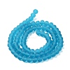 Transparent Glass Beads Strands EGLA-A034-T2mm-MD27-3