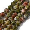 Natural Unakite Beads Strands G-Z119-A31-01-3