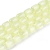 Natural Selenite Beads Strands G-F750-15-1
