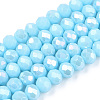 Electroplate Glass Beads Strands EGLA-A034-P2mm-B14-1