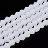 Imitation Jade Frosted Glass Bead Strands EGLA-A039-J2mm-MD06-1