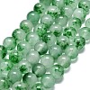 Natural Malaysia Jade Beads Strands G-L645-C01-10mm-14-1