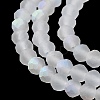 Transparent Glass Beads Strands EGLA-A044-T8mm-MB19-5