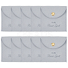 10Pcs Velvet Pouches with Snap Button ABAG-SP0001-42A-7