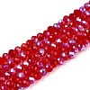 Electroplate Glass Beads Strands EGLA-A044-T3mm-L01-1