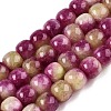 Dyed Natural White Jade Beads Strands G-T138-D08-4