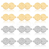 12Pcs 2 Colors 304 Stainless Steel Links/Connectors STAS-GA0001-58-1