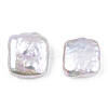 Baroque Natural Nucleated Pearl Keshi Pearl Beads PEAR-S020-K09-1-3