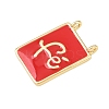 Brass Enamel Pendants KK-L251-01G-A01-2