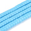 Opaque Solid Color Glass Beads Strands GLAA-N026-3x6mm-15-1