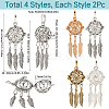 8Pcs 4 Colors Hollow Brass Bead Cage Big Pendants FIND-SC0014-11-2
