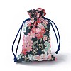 Burlap Packing Pouches ABAG-I001-10x14-07D-2
