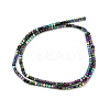 Electroplate Non-magnetic Synthetic Hematite Beads Strands G-I175-09I-4