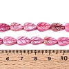 Natural Freshwater Shell Carved Beads Strands SHEL-N038-25E-4