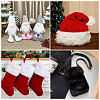 2 Rolls 2 Colors Polyester-cotton Rabbit Wool Fabrics DIY-TA0012-64-9