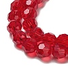 Transparent Glass Beads X-EGLA-A035-T8mm-D07-4