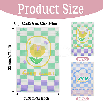 20Pcs 2 Colors Rectangle PET Resealable Packaging Bags ABAG-TA0001-33B-1