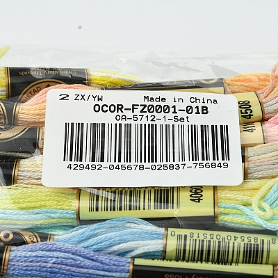 6-Ply Polyester Embroidery Floss OCOR-FZ0001-01B-1