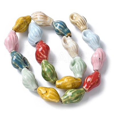 Ocean Series Handmade Porcelain Beads X-PORC-R002-04G-1