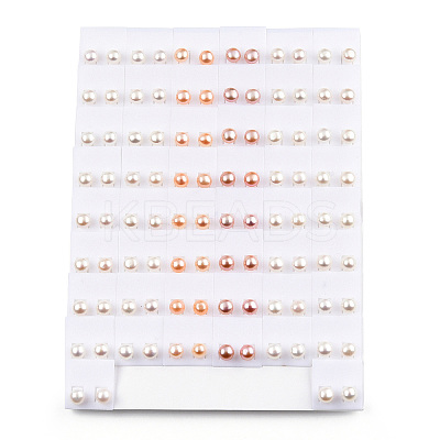 Natural Pearl Stud Earrings PEAR-N020-08B-1