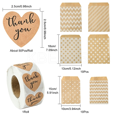 Kraft Paper Bags CARB-FS0001-03-1
