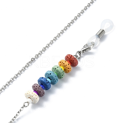 Dyed Colorful Natural Lava Rock Disc Beaded Eyeglasses Chains AJEW-EH00389-1