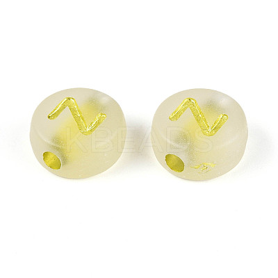 Luminous Frosted Acrylic Beads FACR-T008-02Z-1